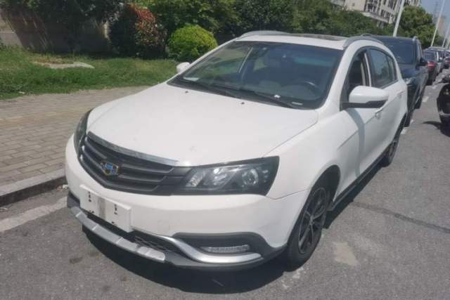 Used Geely Auto Emgrand 2016 Hatchback RS 1.5L Manual - Upward Edition