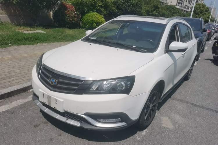 Used Geely Auto Emgrand 2016 Hatchback RS 1.5L Manual - Upward Edition Guazi used car, China used car export, Used car for sale, Used  cars, Cheapest cars for sale
