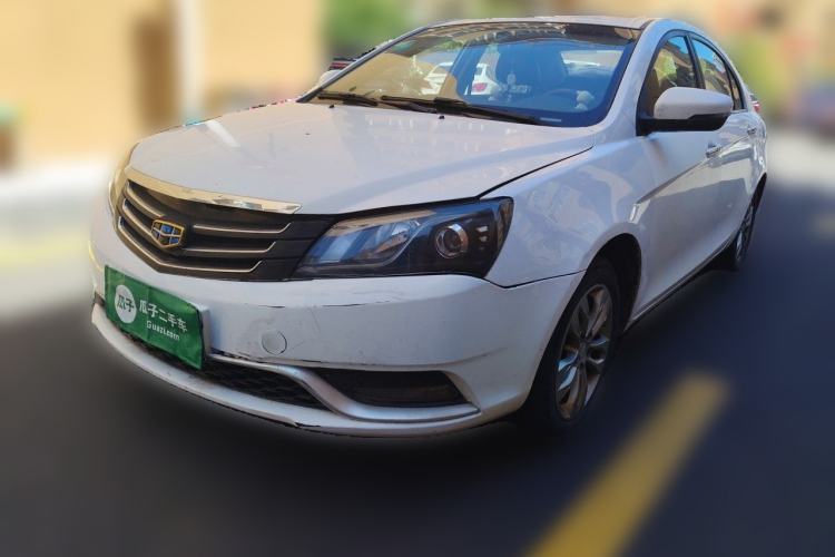 Used Geely Auto Emgrand 2016 Sedan 1.5L Manual Upward Edition Guazi used car, China used car export, Used car for sale, Used  cars, Cheapest cars for sale