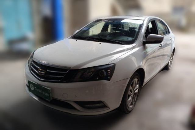Used Geely Auto Emgrand 2016 Sedan 1.5L Manual Upward Edition