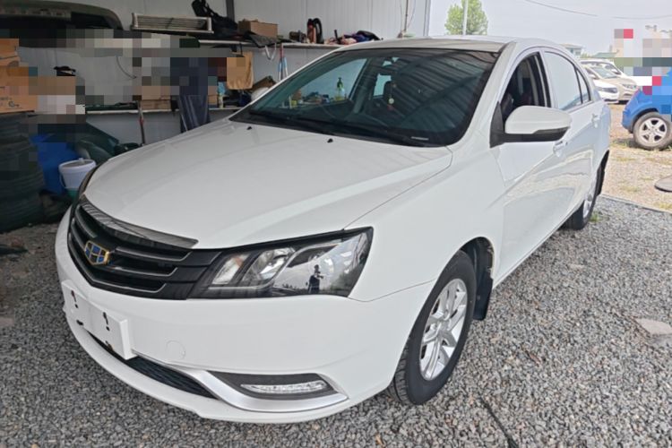 Ojetý Geely Auto Emgrand 2016 Sedan 1.5L Manual Luxury Model Guazi used car, China used car export, Used car for sale, Used  cars, Cheapest cars for sale