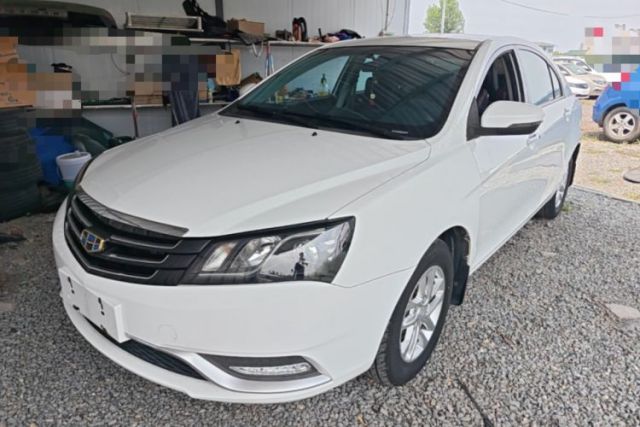 Used Geely Auto Emgrand 2016 Sedan 1.5L Manual Luxury Model