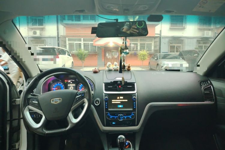 Used Geely Auto Emgrand 2016 Sedan 1.5L Manual Upward Edition Center Console