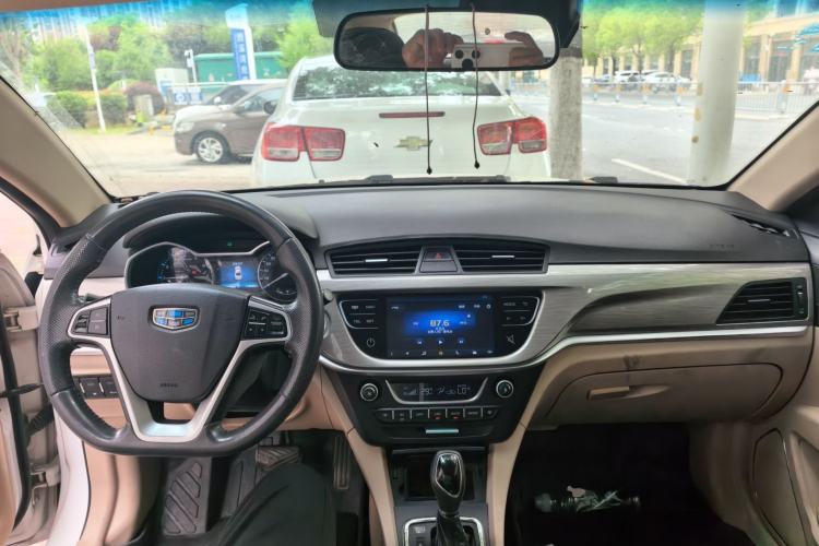 Used Geely Auto Emgrand 2016 Sedan 1.5L CVT Luxury Model Center Console