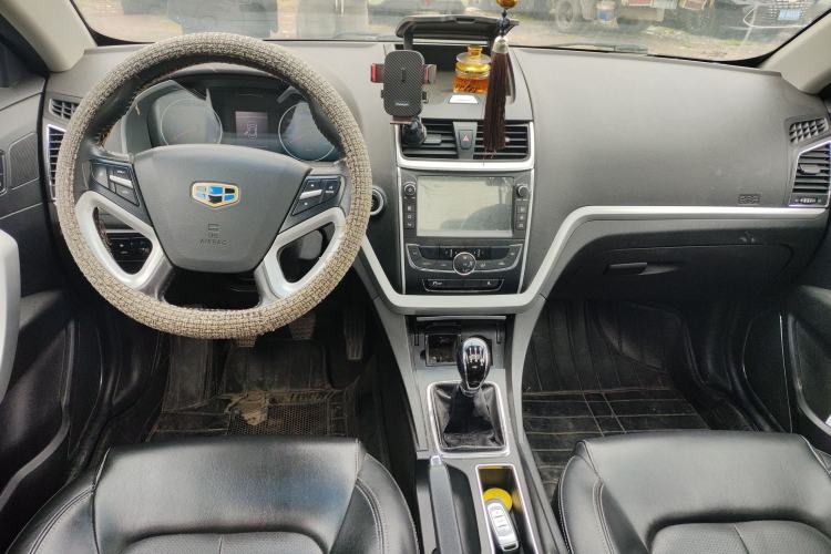 Used Geely Auto Emgrand 2016 Sedan 1.5L Manual Upward Edition Center Console