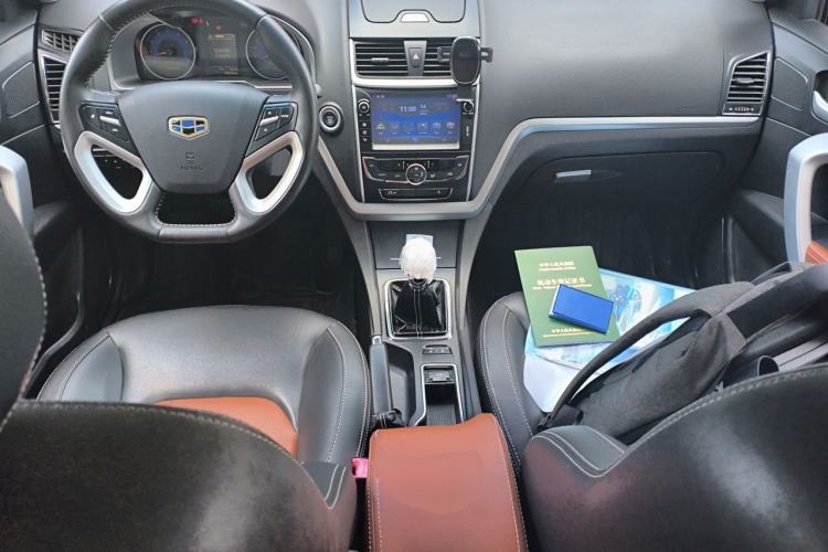 Used Geely Auto Emgrand 2016 Hatchback RS 1.5L Manual - Upward Edition Center Console