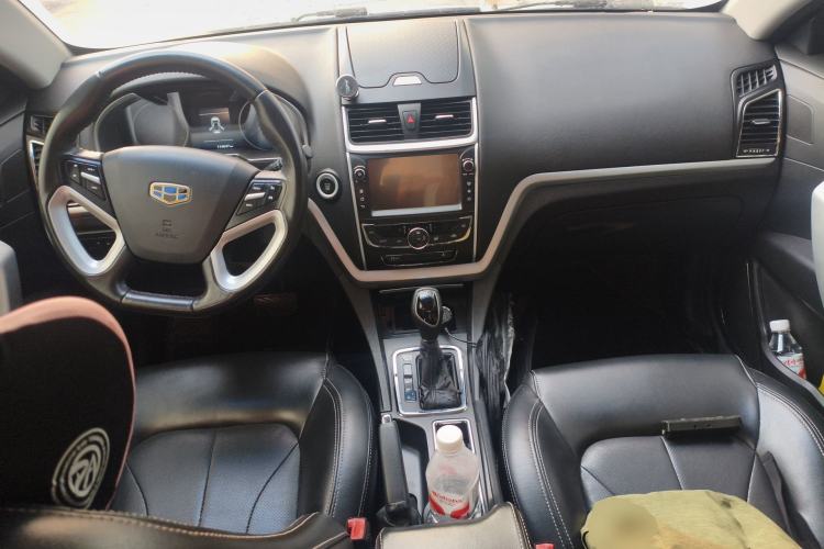 Used Geely Auto Emgrand 2016 Sedan 1.5L CVT Upward Version Center Console