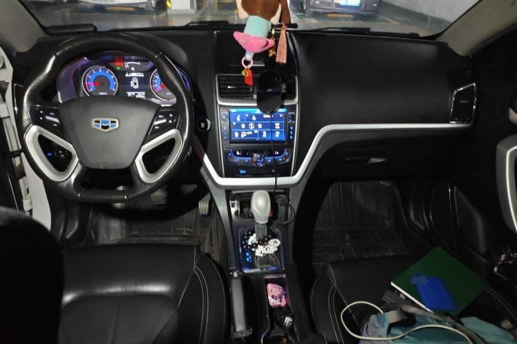 Used Geely Auto Emgrand 2016 Sedan 1.5L CVT Upward Version Center Console