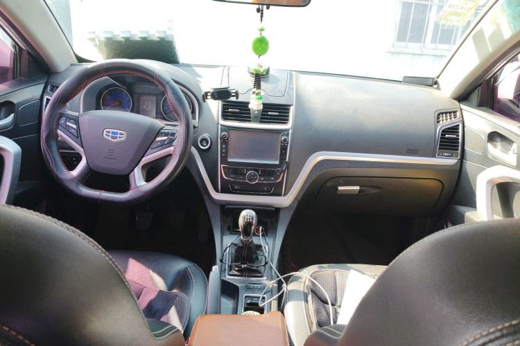 Used Geely Auto Emgrand 2016 Hatchback RS 1.5L Manual - Upward Edition Center Console