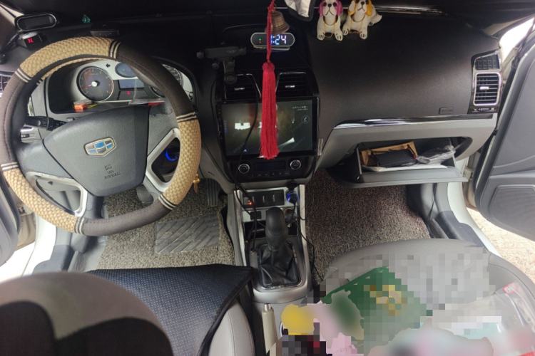 Used Geely Auto Emgrand  Center Console