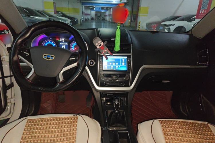 Used Geely Auto Emgrand 2016 Sedan 1.3T Manual Upward Edition Center Console