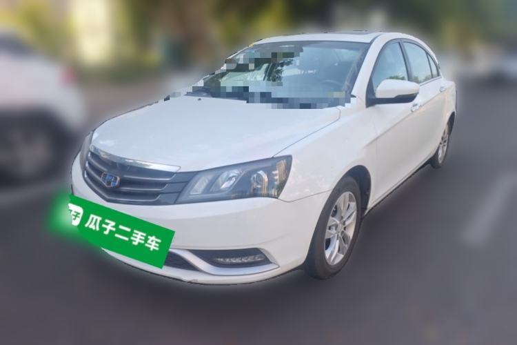 Used Geely Auto Emgrand 2016 Sedan 1.5L CVT Upward Version Guazi used car, China used car export, Used car for sale, Used cars, Cheapest cars for sale