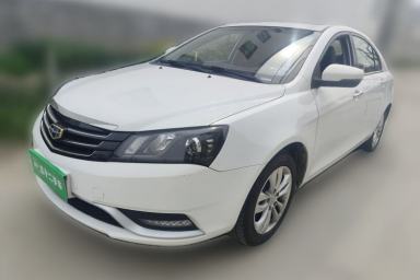 Used Geely Auto Emgrand 2016 Sedan 1.5L Manual Upward Edition