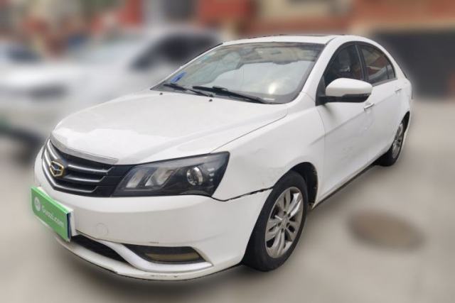 Used Geely Auto Emgrand 2016 Sedan 1.5L Manual Upward Edition