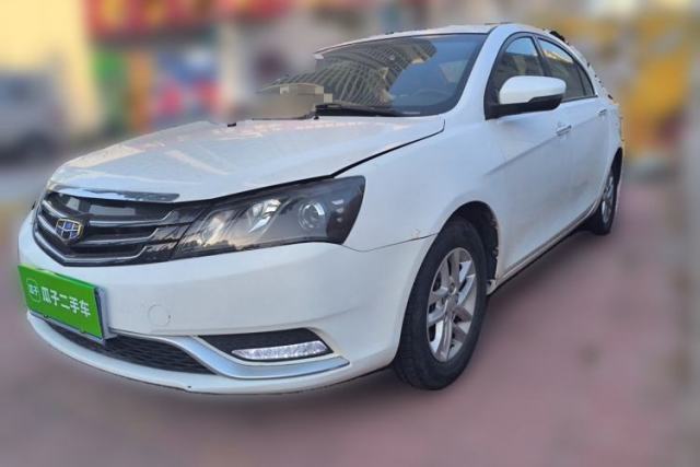 Used Geely Auto Emgrand 2016 Sedan 1.5L Manual Luxury Model