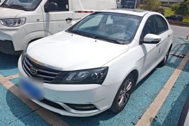 Used Geely Auto Emgrand 2016 Sedan 1.5L CVT Upward Version