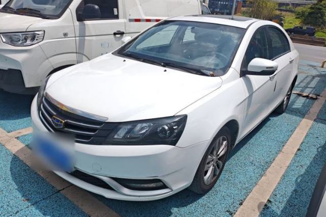 Used Geely Auto Emgrand 2016 Sedan 1.5L CVT Upward Version