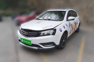 Used Geely Auto Emgrand 2016 Hatchback RS 1.5L Manual - Upward Edition