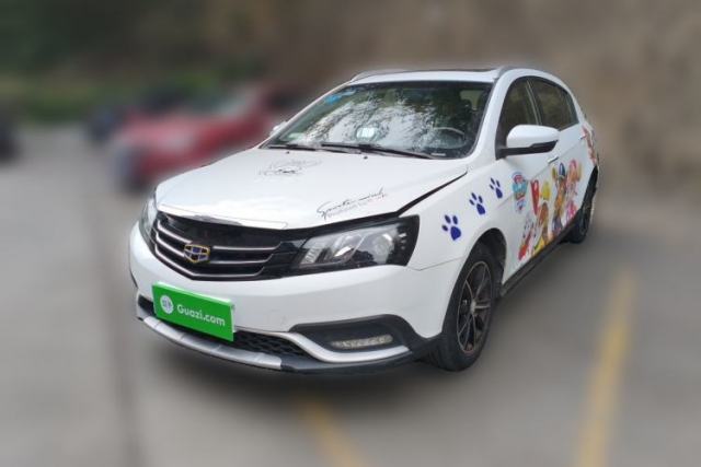 Used Geely Auto Emgrand 2016 Hatchback RS 1.5L Manual - Upward Edition