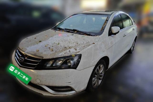 Used Geely Auto Emgrand 2016 Sedan 1.5L CVT Upward Version