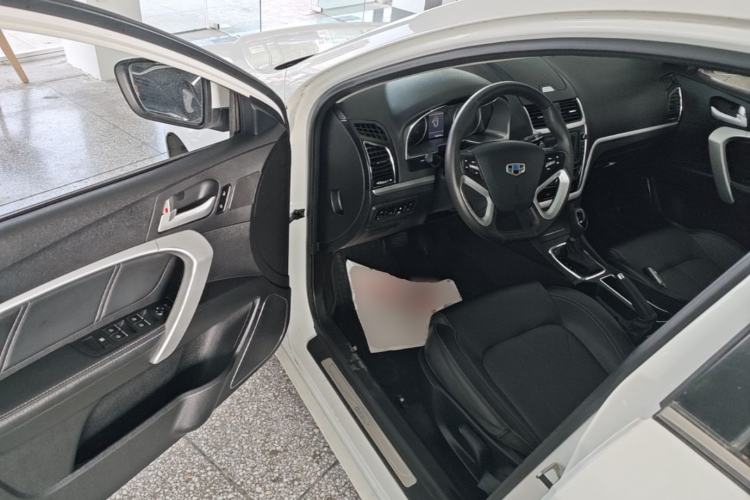 Used Geely Auto Emgrand 2016 Sedan 1.5L CVT Upward Version Driver Seat