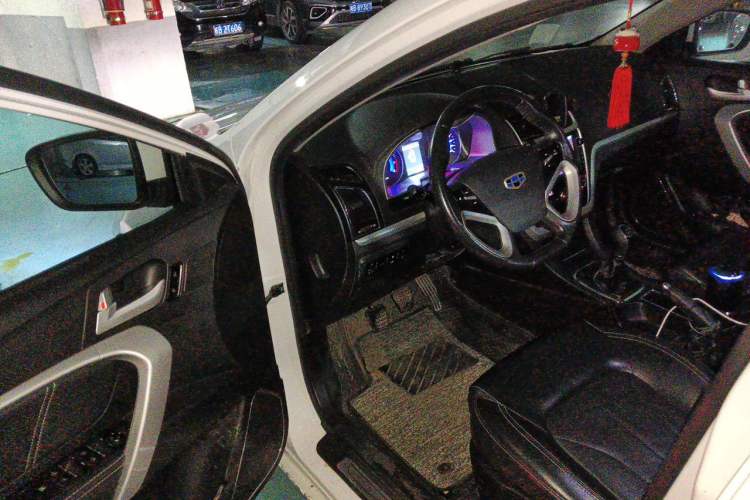 Used Geely Auto Emgrand 2016 Sedan 1.5L Manual Upward Edition Driver Seat