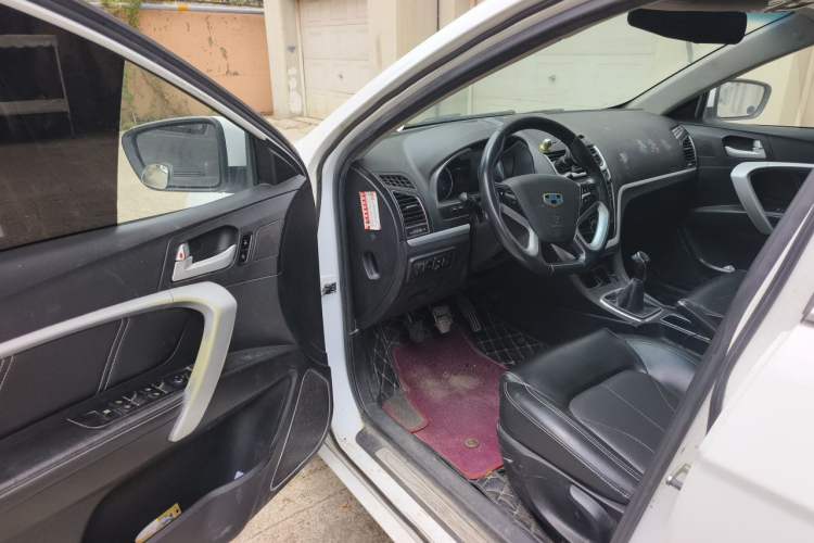 Used Geely Auto Emgrand 2016 Sedan 1.5L Manual Upward Edition Driver Seat