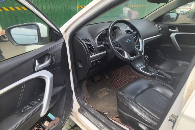 Used Geely Auto Emgrand 2016 Sedan 1.5L CVT Upward Version Driver Seat