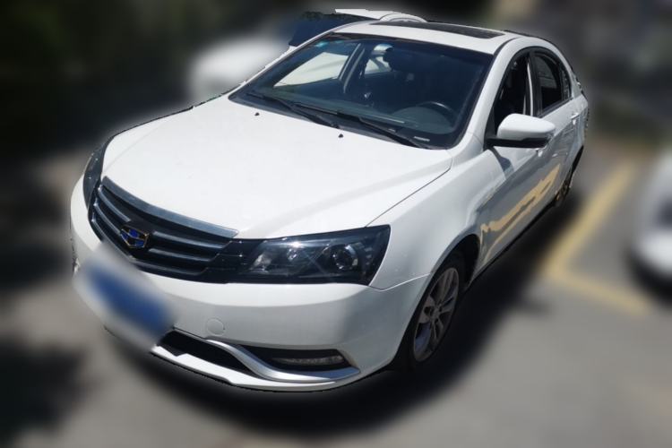 Used Geely Auto Emgrand 2016 Sedan 1.5L Manual Upward Edition Guazi used car, China used car export, Used car for sale, Used cars, Cheapest cars for sale