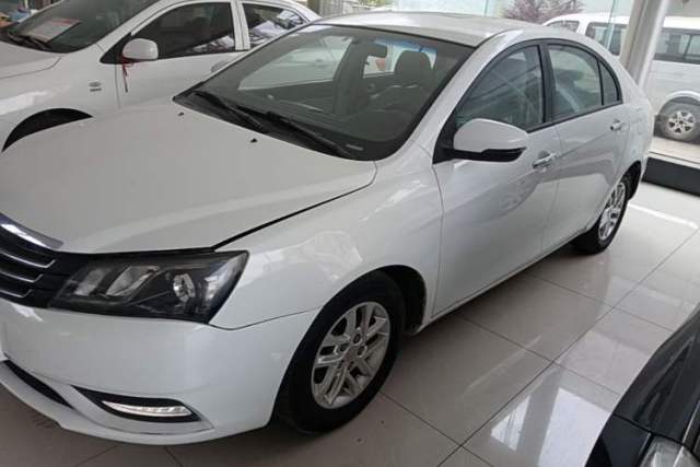 Used Geely Auto Emgrand 2016 Sedan 1.5L CVT Luxury Model
