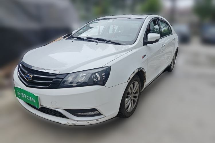Used Geely Auto Emgrand 2016 Sedan 1.3T CVT Upward Edition Guazi used car, China used car export, Used car for sale, Used cars, Cheapest cars for sale