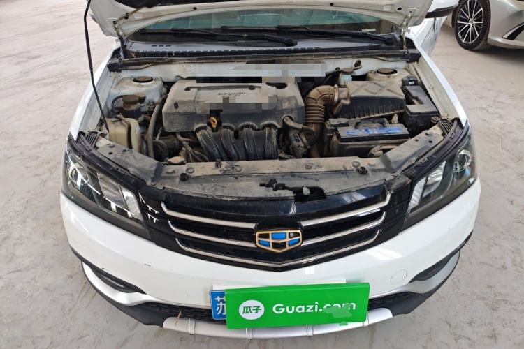 Used Geely Auto Emgrand 2016 Hatchback RS 1.5L CVT Upward Edition Engine Bay