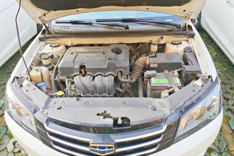 Used Geely Auto Emgrand 2016 Sedan 1.5L Manual Upward Edition Engine Bay