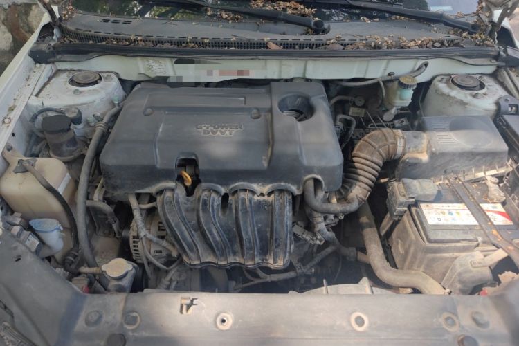 Used Geely Auto Emgrand 2016 Hatchback RS 1.5L Manual - Upward Edition Engine Bay