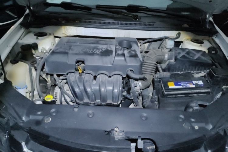 Used Geely Auto Emgrand 2016 Sedan 1.5L CVT Upward Version Engine Bay