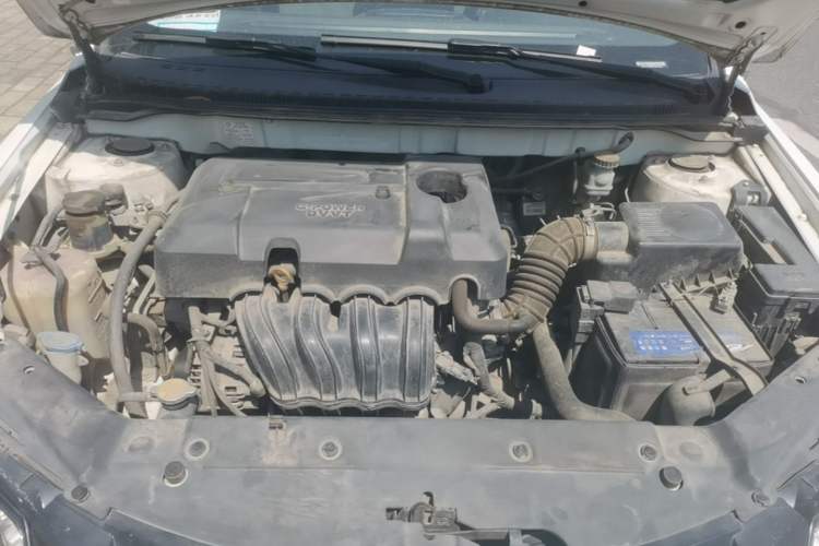 Used Geely Auto Emgrand 2016 Hatchback RS 1.5L Manual - Upward Edition Engine Bay