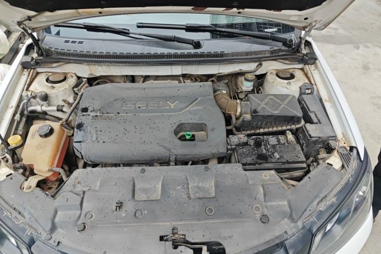 Used Geely Auto Emgrand 2016 Sedan 1.3T CVT Upward Edition Engine Bay
