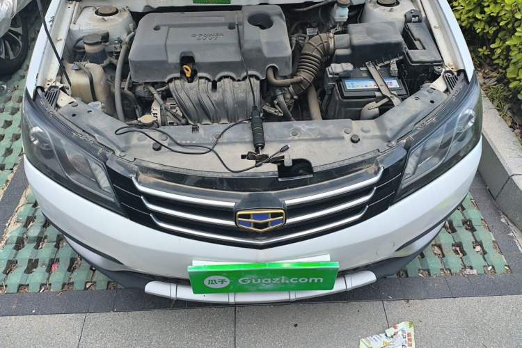Used Geely Auto Emgrand 2016 Hatchback RS 1.5L Manual - Upward Edition Engine Bay