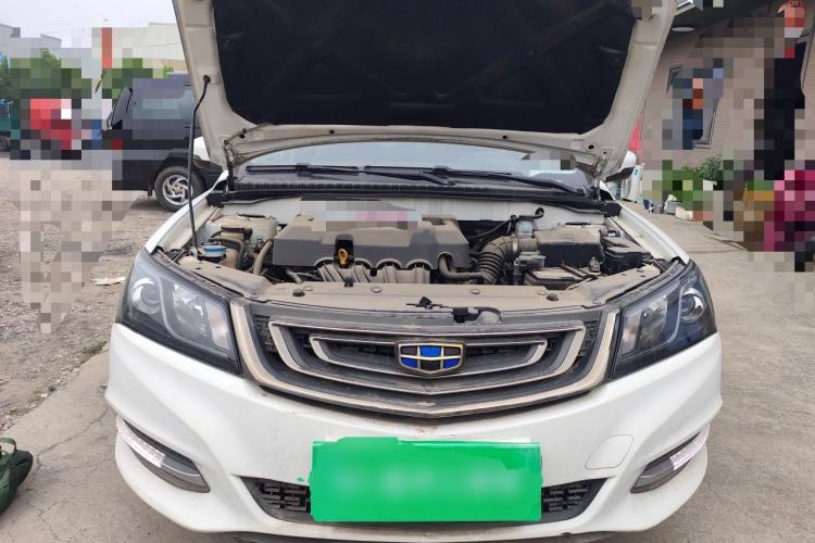Used Geely Auto Emgrand 2016 Sedan 1.5L Manual Upward Edition Engine Bay
