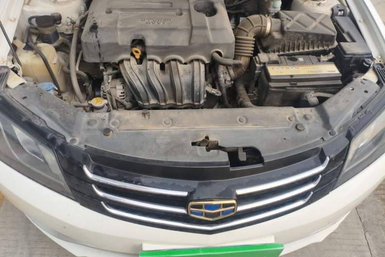 Used Geely Auto Emgrand 2016 Sedan 1.5L CVT Upward Version Engine Bay