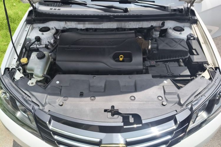 Used Geely Auto Emgrand 2016 Sedan 1.3T CVT Upward Edition Engine Bay