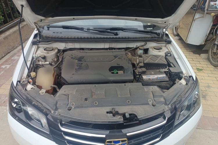 Used Geely Auto Emgrand 2016 Sedan 1.3T CVT Upward Edition Engine Bay