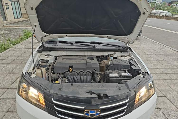 Used Geely Auto Emgrand 2016 Sedan 1.5L CVT Upward Version Engine Bay