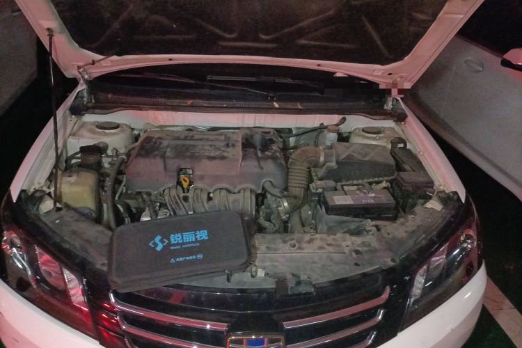 Used Geely Auto Emgrand 2016 Sedan 1.5L CVT Upward Version Engine Bay
