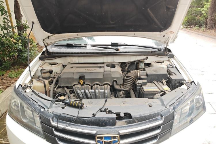 Used Geely Auto Emgrand 2016 Sedan 1.5L Manual Upward Edition Engine Bay