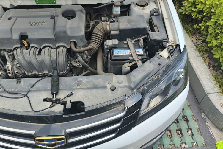 Used Geely Auto Emgrand 2016 Hatchback RS 1.5L Manual - Upward Edition Engine Bay Left