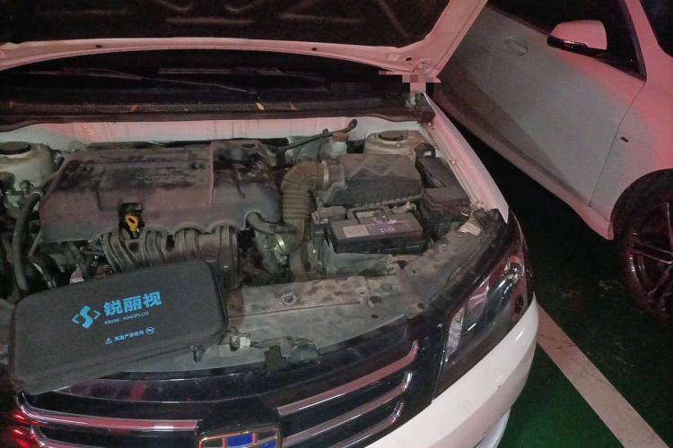 Used Geely Auto Emgrand 2016 Sedan 1.5L CVT Upward Version Engine Bay Left