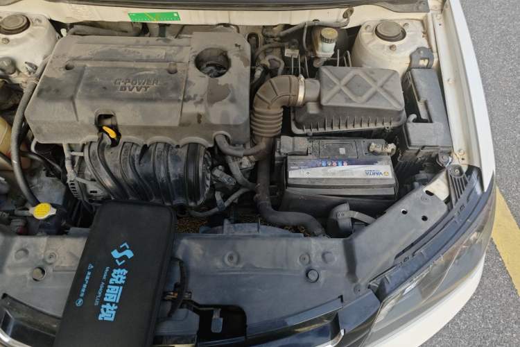 Used Geely Auto Emgrand 2016 Sedan 1.5L CVT Upward Version Engine Bay Left
