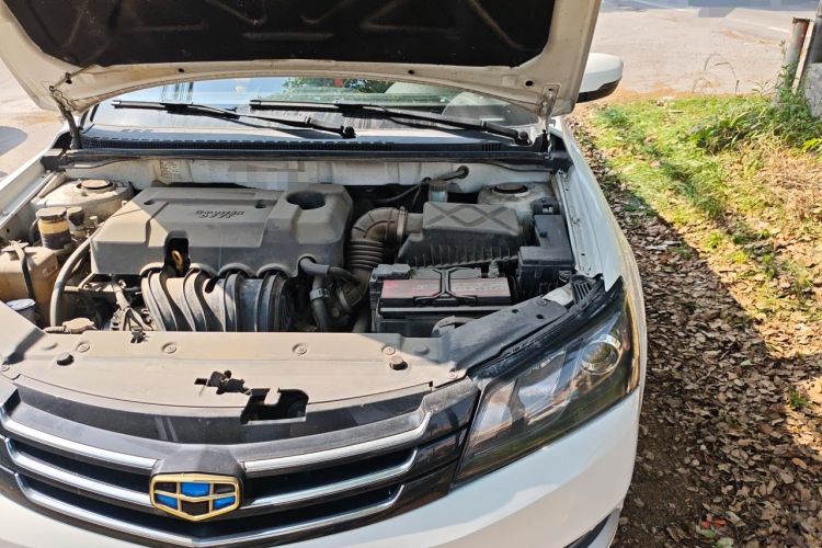 Used Geely Auto Emgrand 2016 Sedan 1.5L CVT Upward Version Engine Bay Left