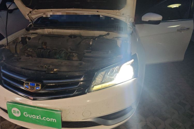 Used Geely Auto Emgrand 2016 Sedan 1.5L CVT Upward Version Engine Bay Left
